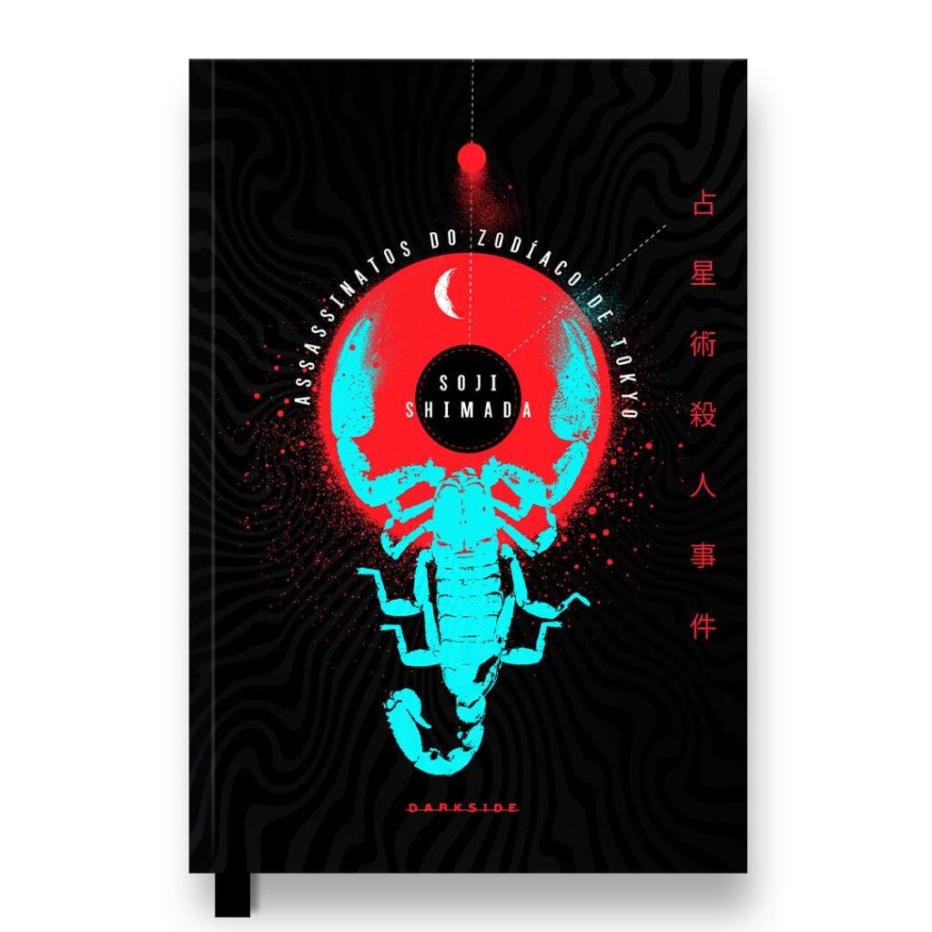 Capa do livro Assassinatos do Zodíaco de Tokyo
